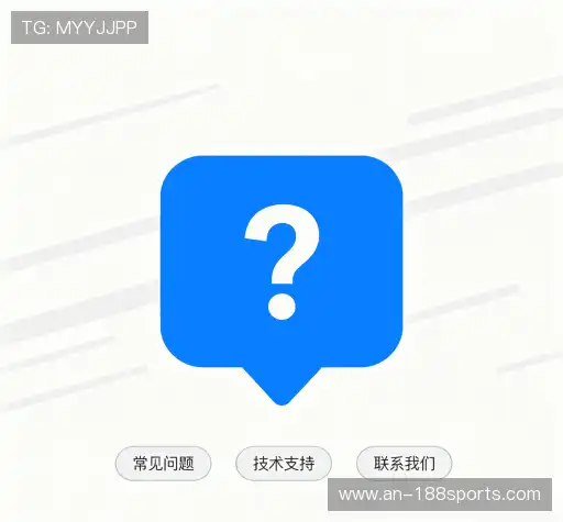 解答快讯